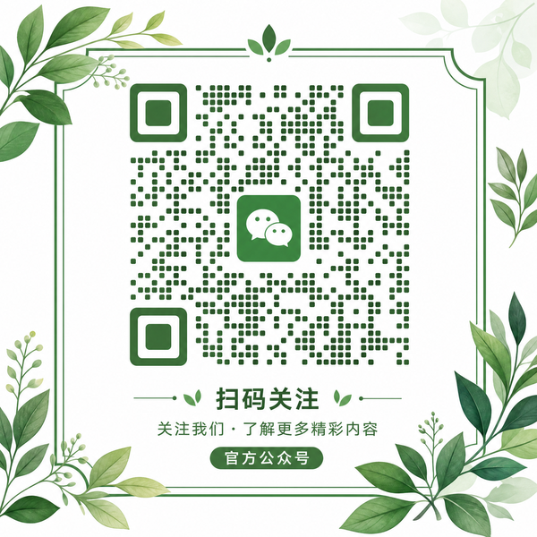 呦呦视频公众号二维码